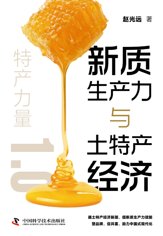 1742519890080.png